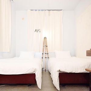 Kamer met Twee Aparte Bedden